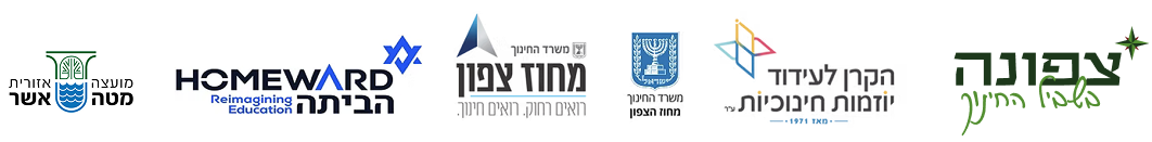 השותפים שלנו